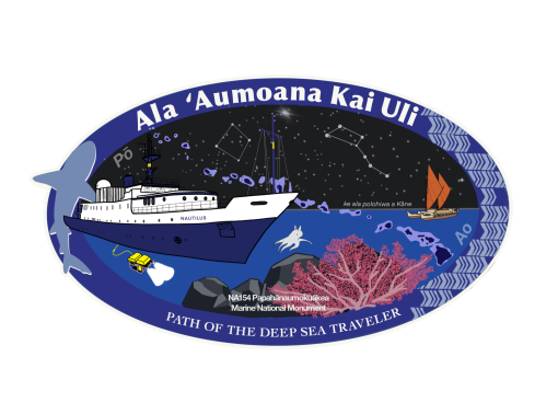 The mission patch is one I designed in collaboration with my Kanaka ʻŌiwi crewmates